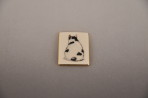 Back View Cat Pin
